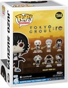 Figura Funko Pop! Tokyo Ghoul: re (1544) Juzo Suzuya 3a+