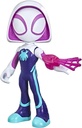 Figuras Mega Spidey Amazing Friends Surtido de 3 ( Se venden por Separado ) 3a+