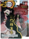Figura Ultimate Legends Kimetsu no Yaiba Surt/3 4a+