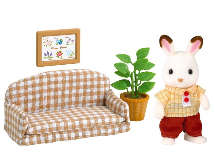 Familias Sylvanianas Set Padre Conejo de Chocolate  3a+