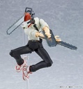 Figura Chainsaw Man-Special Denji Hombre Motosierra 15a+(894493)