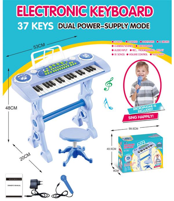 Teclado Morado Electrónico con  Banquito y Micrófono 37Teclas 3a+ (441209)