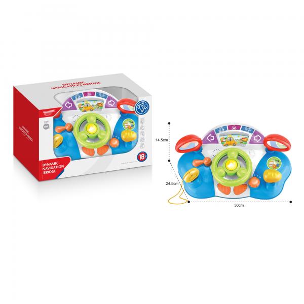 Volante c/Actividades para el Bebe c/Luz y Sonidos 18m+ (442770)