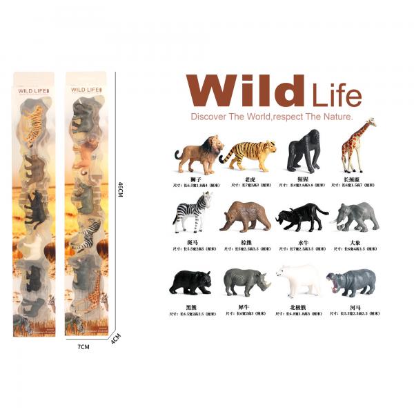 Mini Animales del Safari Wild Life 3a+ (443289)