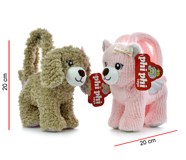 Carterita de Peluche 20cm 24m+ ( Surtido de 2 Se venden por Separado )