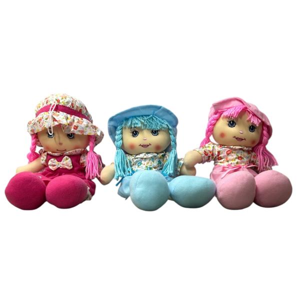 Muñeca de Trapo Surt/3 3a+ (455770)