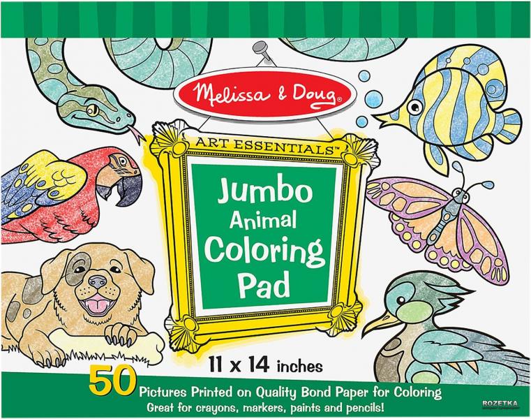 Block Gigante Animales para Colorear 3a+