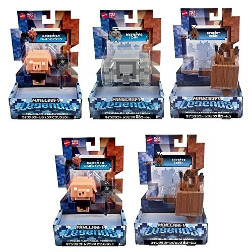 Figuras Minecraft Legends 6a+ ( Surtido de 3 Se venden por separado )