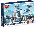 Estación de Policia Armable 659Pzs 6a+