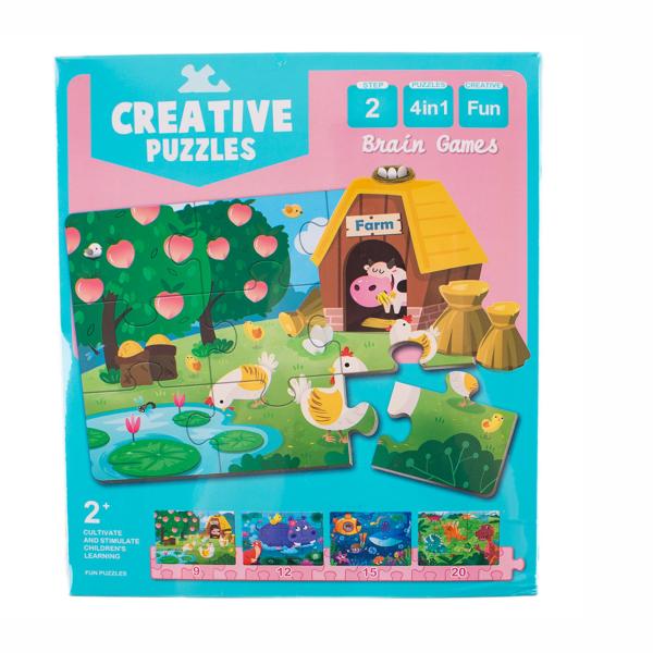 Rompecabezas 4 en1  para colorear 2a+