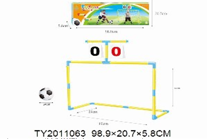 Marco de Cancha de Futbol con Marcador 3a+ (448536)
