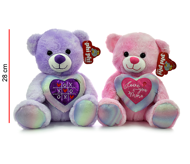 Peluche de Oso 25cm 24m+ ( Surtido de 2 Se venden por Separado )
