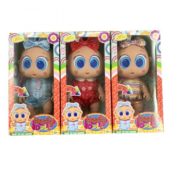 Muñeca Lovely con Sonido 3a+ (440707)