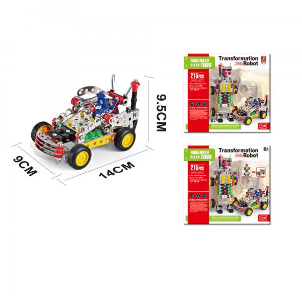 Robot Armable 2 en 1 215 pzs 8A+ (440134)