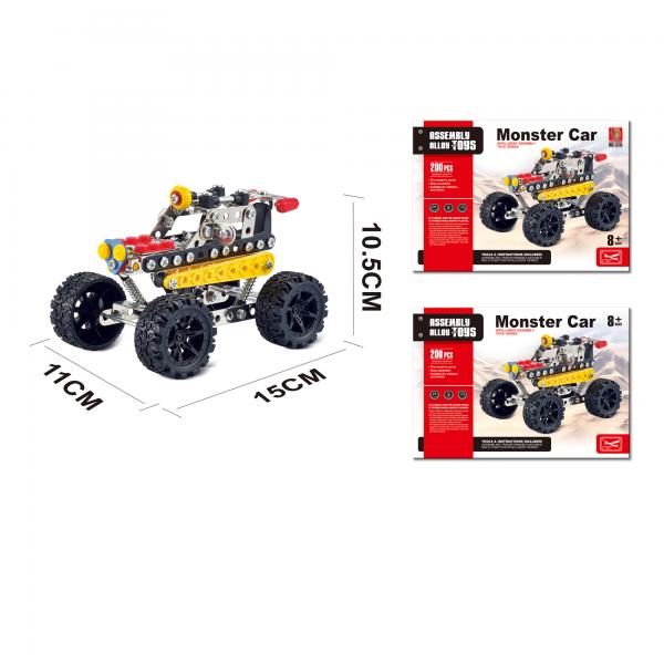 Carro Monster Armable 200Pzs 8A+ (440127)