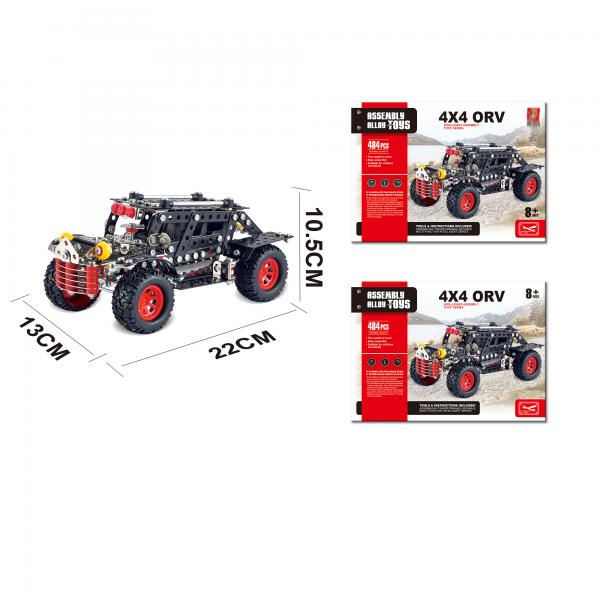 Carro 4X4 Orv Armable 8A+ (440110)