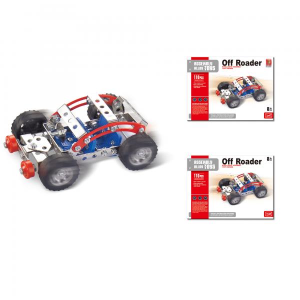 Vehículo de OffRoad Pequeño 110pzs 8a+ (440455)