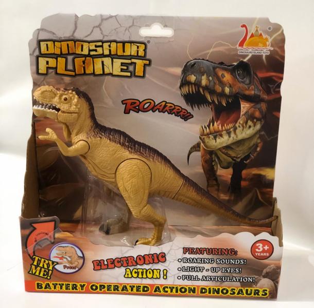 Dinosaurio Electrónico TRex 3a+(432467)
