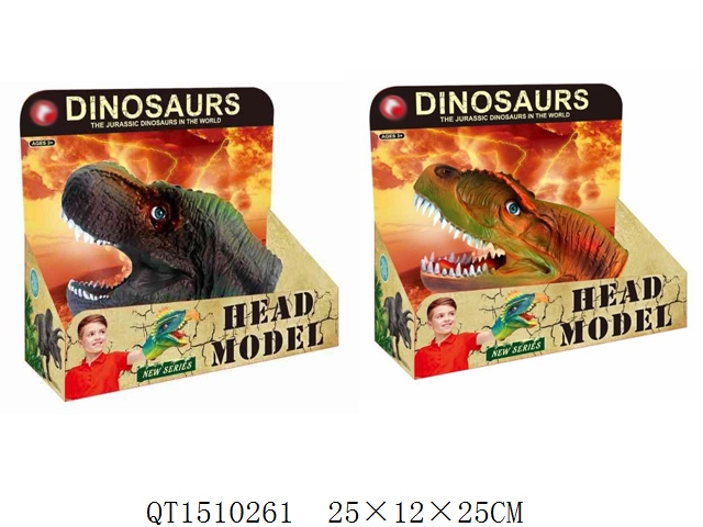 Guante de Dinosaurio 3a+(Surtido de 2 - Se venden por Separado)