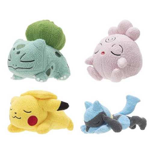 [JZPKW2779] Pokémon Peluche 12,5 cm Disp/9 Surt/3 2a+(venta individual)