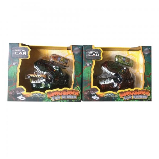 [WWKZ401G] Dinosaurio Lanzador de Carritos 3a+ / Se venden por separado / Venta unitaria