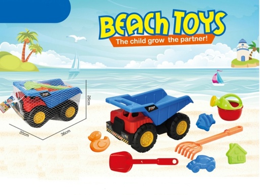 [WWJX787] Vagoneta con Juguetes de Playa (AmariAzul) 3a+ (438773)