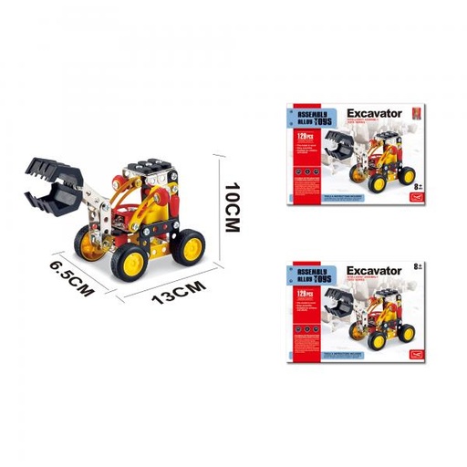 [WW536] Excavadora de Agarre Armable 129pzs 8a+ (440165)
