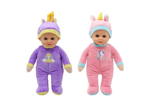[GIG22309] Muñeca Suave Dream Collection 2a+ ( Surtido de 2 - Se venden por Separado )