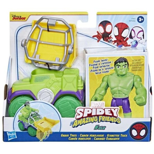 [HBF6776] Figura con Vehiculo Marvel Spidey and the Amazing Friends 3a+ ( Surtido de 3 Se Venden por Separado )