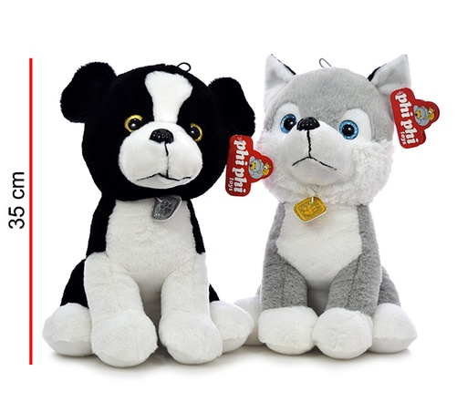 [PT4485] Peluche de Perro 35cm 2a+ ( Surtido de 3 Se venden por Separado )