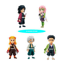 [BD11627] Figuras Coleccionables del Mundo Kimetsu no Yaiba Vol.5 15a+ ( Surtido de 5 Se Venden Por Separado )