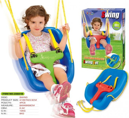 [KG28881B] Hamaca Azul en Forma de Silla con Seguro 3a+