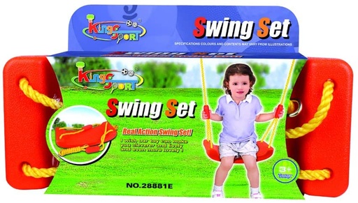 [KG28881E] Hamaca en Forma de Tablita color Anaranjada 3a+