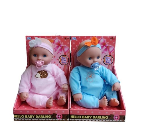 [KS91301] Bebé Hello Darling  2a+  / Surtido 2 -  Se venden por separado