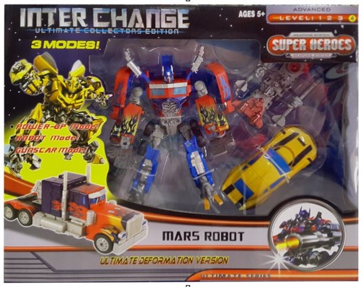 [WW4083] Robot Interchange Set/2 Niv4 5a+(421065435895)
