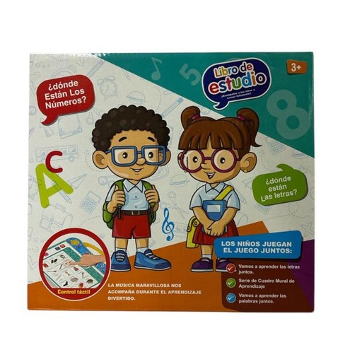 [WW3106] Libro de Estudio Aprendizaje Divertido 3a+(456999)