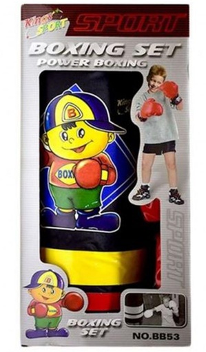 [KGBB53] Juegode Boxeo Power Boxing 3a+