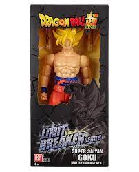 [NZ36741] Figura Dragon Ball Super Goku Super Saiyan 4a+