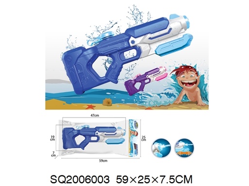 [WW550] Lanzador de Agua 3a+ (447911)