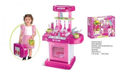 [XG00856] Cocina con Acces Luz y Sonidos 46x28.5x65.5cm 3a+