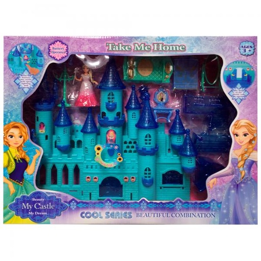 [WW29004] Mi Castillo de Ensueño Coolseries 3a+(428903)
