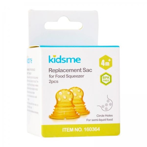 [FDKM160364] Baby Basics Repuestos para Dispensador de Alimentos Amarillo Set/2 4m+