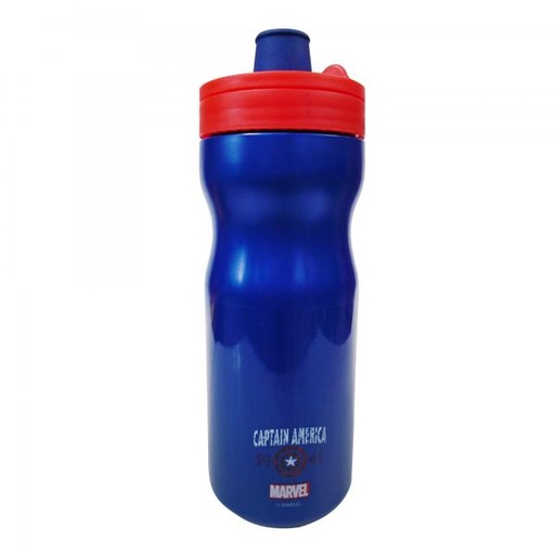[SR1640] Botella con Cierre Marvel Capitan America 640ml 3a+