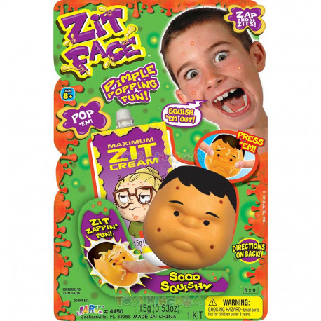 [JU4450] Broma Zit Face Display/12 8a+