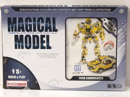 [WW816B106] Robot Armable Amarillo Magical Model 639pzs 8a+ (436281)
