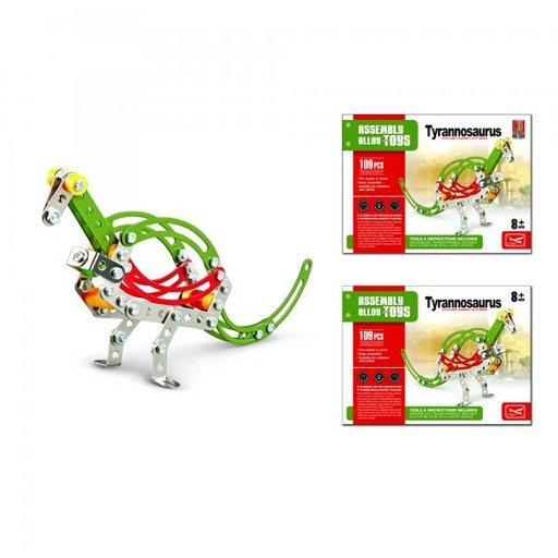 [WW803] Tiranosaurio Armable 109pzs 8a+ (440196)