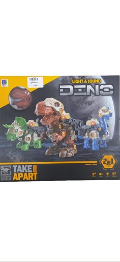 [WW661449] Dinosaurios con Luz y Sonido 2en1 3a+(446075)