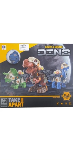 [WW661451] Dinosaurios con Luz y Sonido 2en1 3a+(446099)