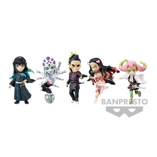 [BD88611] Figuras  Coleccionables del Mundo Kimetsu no Yaiba Vol.12 Displ/12 Surt/5 15a+