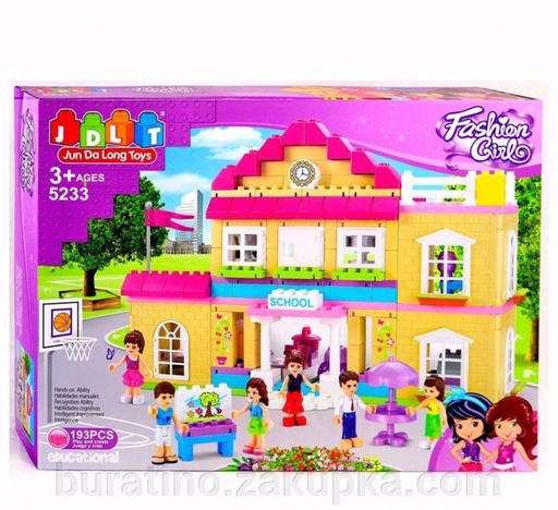 [WW5233] Escuela Fashion Girls 193pzs 3a+
